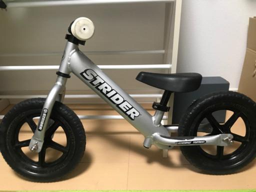 ストライダー プロ アルミ 軽量 モデル