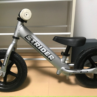 【送料込み】ストライダー プロ　軽量 アルミ シルバー　公式専用キャリーバッグ付 PROEVO [24,900円〜] スーツケース キャリーケース s m l アルミ 機内