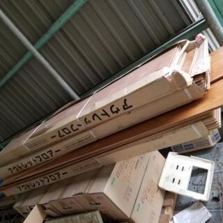 ☆アウトレットフロアー☆TTM105の画像