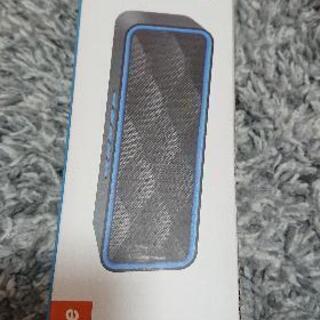 Bluetooth対応ワイヤレススピーカー大音量、高音質