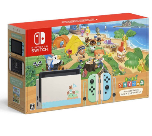 Nintendo Switch どうぶつの森セット