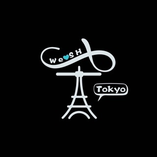 【中野区🏀11/21(土)】あと3人！男性経験者★大歓迎！ - 中野区