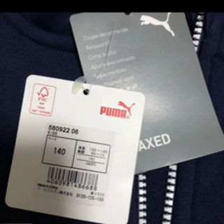 PUMA パーカー　フルジップパーカー  裏起毛　140の画像
