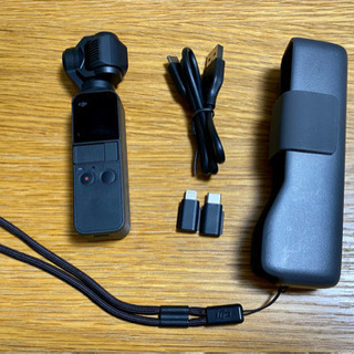 DJI OSMO POCKET 美品