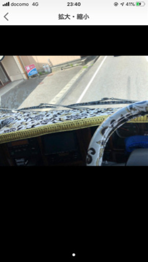 ファイブスターギガ　モンブランローズ