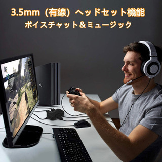 A175【新品未開封】コンバーターps4 マウス キーボード コントローラー ヘッドセット 接続アダプター 遅延なし Nintendo Switch/XBOXONE/PS4/PS3対応 OTGアダプター付きの画像