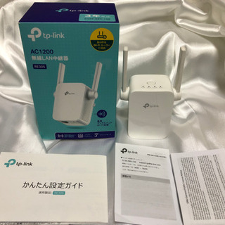 TP-LINK RE305 箱、保証書、説明書付き　中古美品 無...