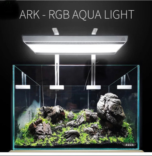 水草育成用照明 新型RGB LEDライト ブラック アーム付