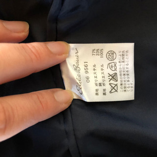 エディバウアーのライナー付きコートの画像
