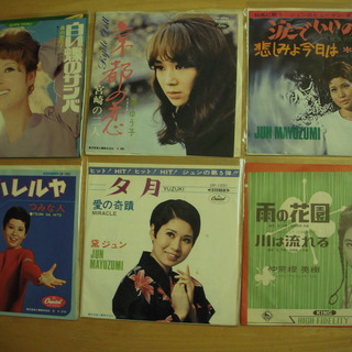 EPレコード　流行歌