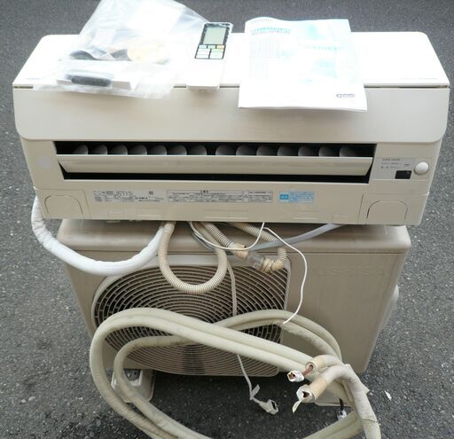 ☆東芝 TOSHIBA RAS-281NDR1(W) 大清快 冷暖房ルームエアコン◆声で動くエアコン大清快VOiCE