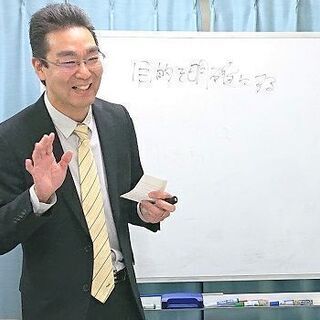 千葉：説明下手を克服する！！30秒で思いを伝える「ピンポイントト...