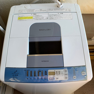 洗濯機　乾燥機能付き　HITACHI 8kg 説明書ありの画像