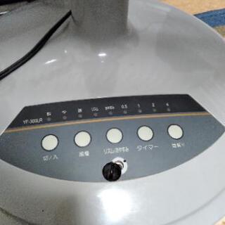 扇風機の画像