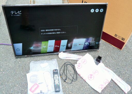 ☆LG 43UJ630A-JD 43V型液晶テレビ 4Kパネル方式◆2018年製・日常から4Kクオリティを楽しむ
