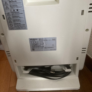 電気ストーブ　400,800W 切替の画像