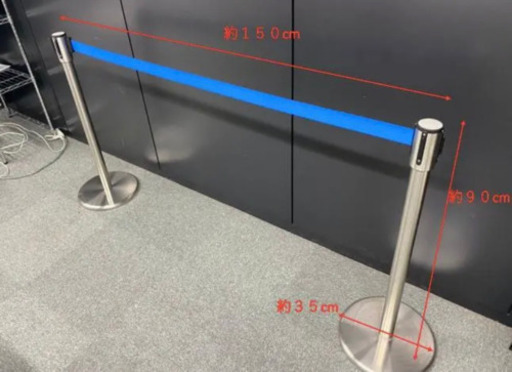 ガイドポール　19本セット