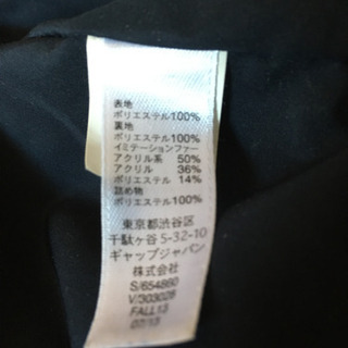 ギャップキッズ　コートの画像