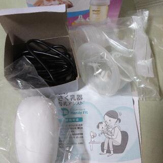 【中古、猫アレルギー】ピジョン電動搾乳器、哺乳瓶セットの画像