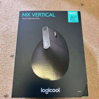 【ほぼ新品】Logicool MX VERTICAL 高機能エル...