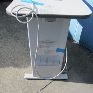 分煙機　スモーキングステーション　三菱製スモークダッシュの画像