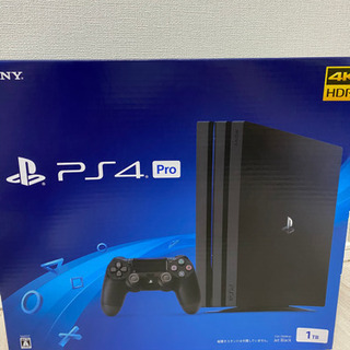 PS4 Pro 1TB