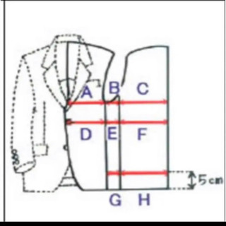 ワタベ/ELLE タキシード (ワイシャツset )の画像