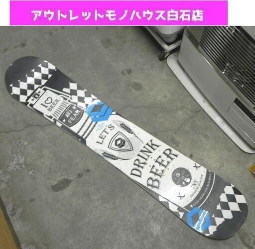 FTWO TNT スノーボード DRINK BEER 板のみ 146㎝ ダブルキャンバー ウイングロッカー グラトリ 札幌市 白石区 東札幌