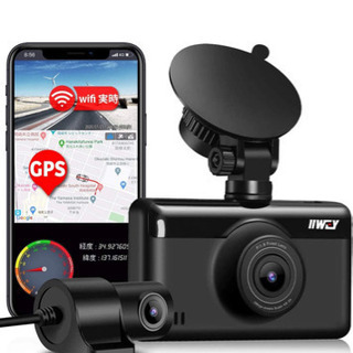 値下げ　新品未使用ドライブレコーダー 前後カメラ ２K QHD GPS&WIFI搭載 1440P&1080P SONY IMX307製CMOSセンサー 3インチIPSタッチパネル式 APP無料 GPS追迹　高品質sdカードセット　新品