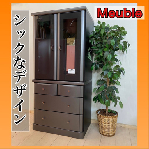 ✨インテリアハウス✨Meuble  シックなデザイン【キャビネット】サイドボード　強化ガラス