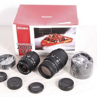 3611 SIGMA TELE & STANDARD ZOOM ...