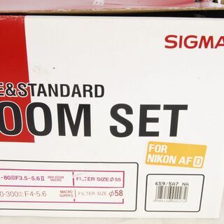 3611 SIGMA TELE & STANDARD ZOOM SET NIKON用 28-80mm F3.5-5.6Ⅱ MACRO 70-300mm F4-5.6 愛知県岡崎市 直接引取可の画像