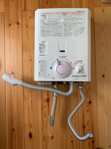 18年製　手渡し大阪府　大阪ガス瞬間湯沸器　都市ガス用　YR546