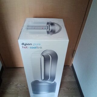 早い者勝ち！残り僅か！新品 未開封 ダイソン Dyson 空気清浄機能付