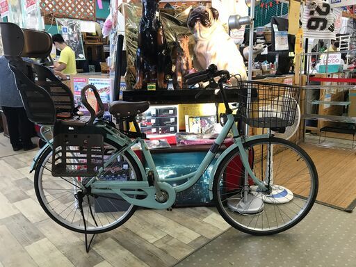 イオンバイク26インチシティサイクル（OGKチャイルドシート付）