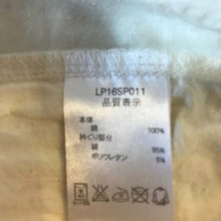 チュニック 90 アイボリー レース キッズの画像