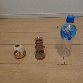 【値下げしました】ミニ花瓶 ③