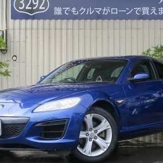 ＲＸ－８ ベース車✨ナビ付きワンセグ見れます🎵8万㌔未満ですよぉぉ～✨