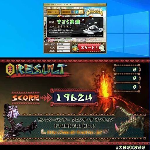 ＄特価品＄《強力Wifi内蔵☆彡赤い彗星☆彡》フォートナイトOK