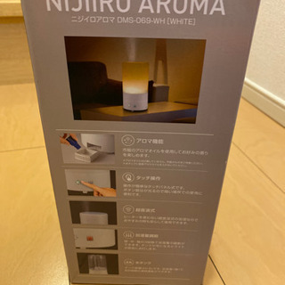 加湿器　美品の画像