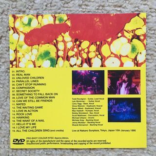 TODD RUNDGREN / TOKYO 1990 (DVDR)の画像