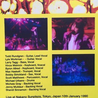 TODD RUNDGREN / TOKYO 1990 (DVDR)の画像