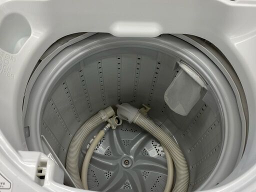 【店頭販売のみ】TOSHIBAの4.5kgの簡易乾燥機能付き洗濯機！