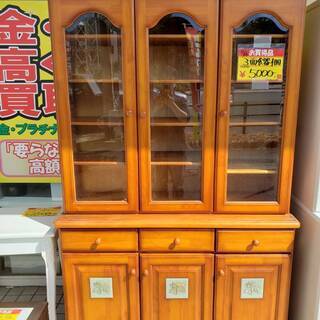 3面食器棚　格安　収納　カップボード