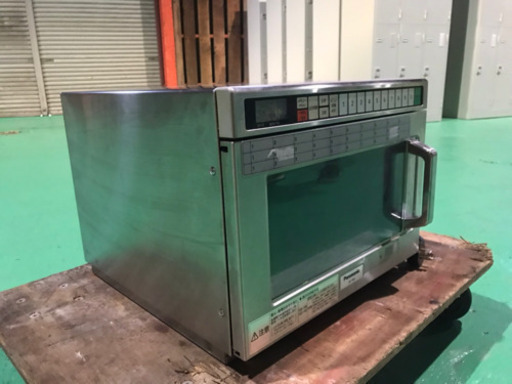 業務用　電子レンジ