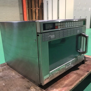 業務用　電子レンジ