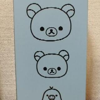 新品 リラックマ ガラス ボトル 瓶 ローソン 特典