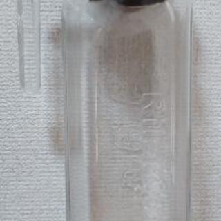 新品 リラックマ ガラス ボトル 瓶 ローソン 特典の画像