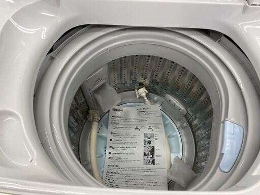 【店頭販売のみ】AQUAの2016年製の簡易乾燥機能付き洗濯機！
