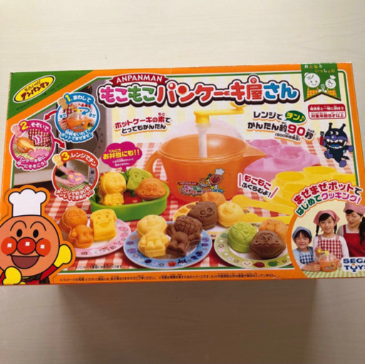 アンパンマン パンケーキ屋さん
